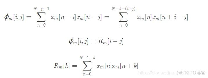 【语音编码】基于matlab LPC编解码【含Matlab源码 554期】_生成模型_06